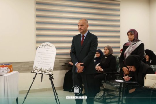 مناقشات بحوث الخرج