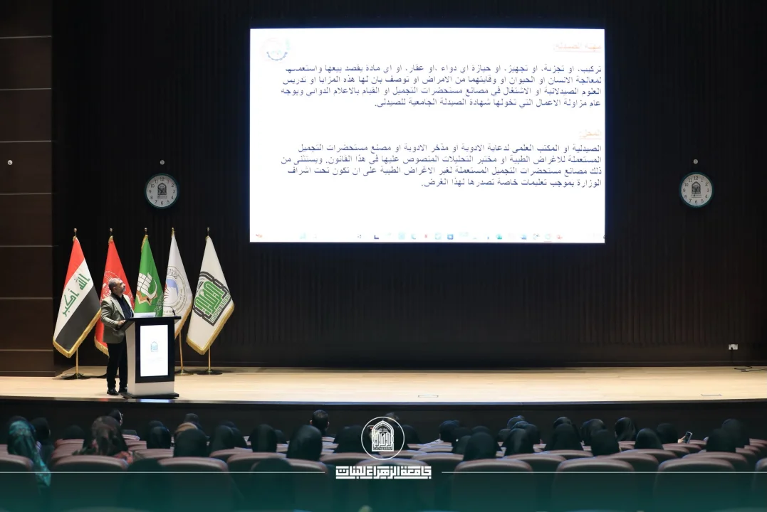 أخبار 13