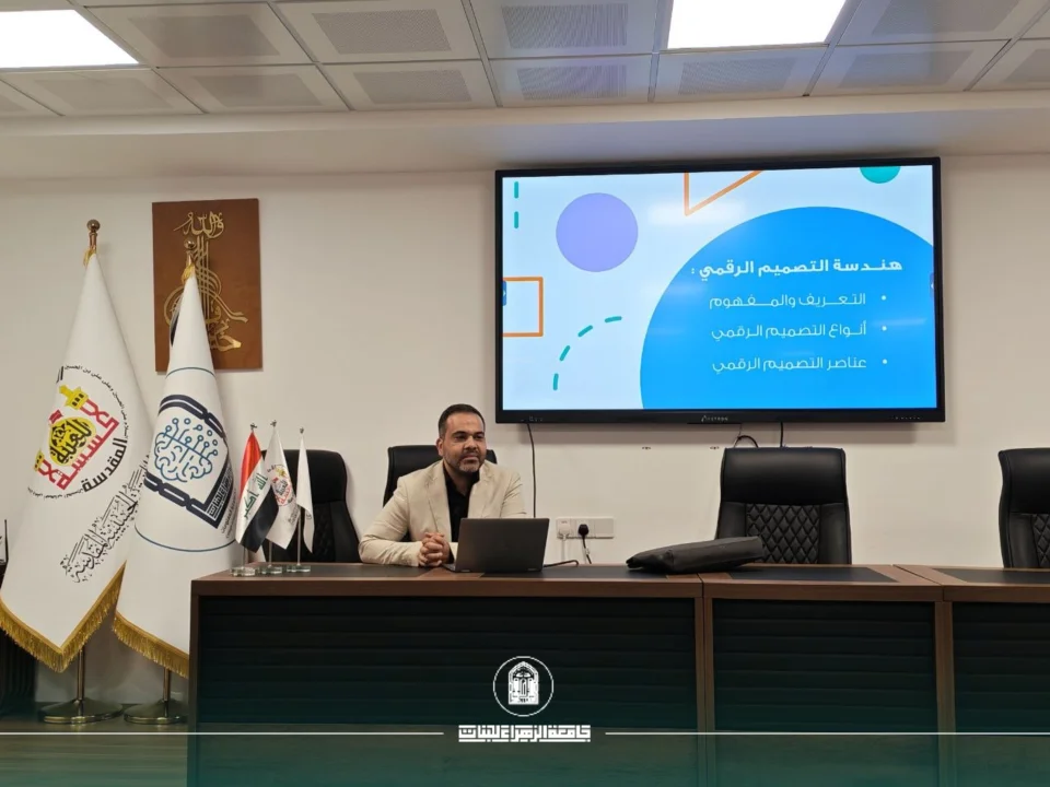 أخبار 5