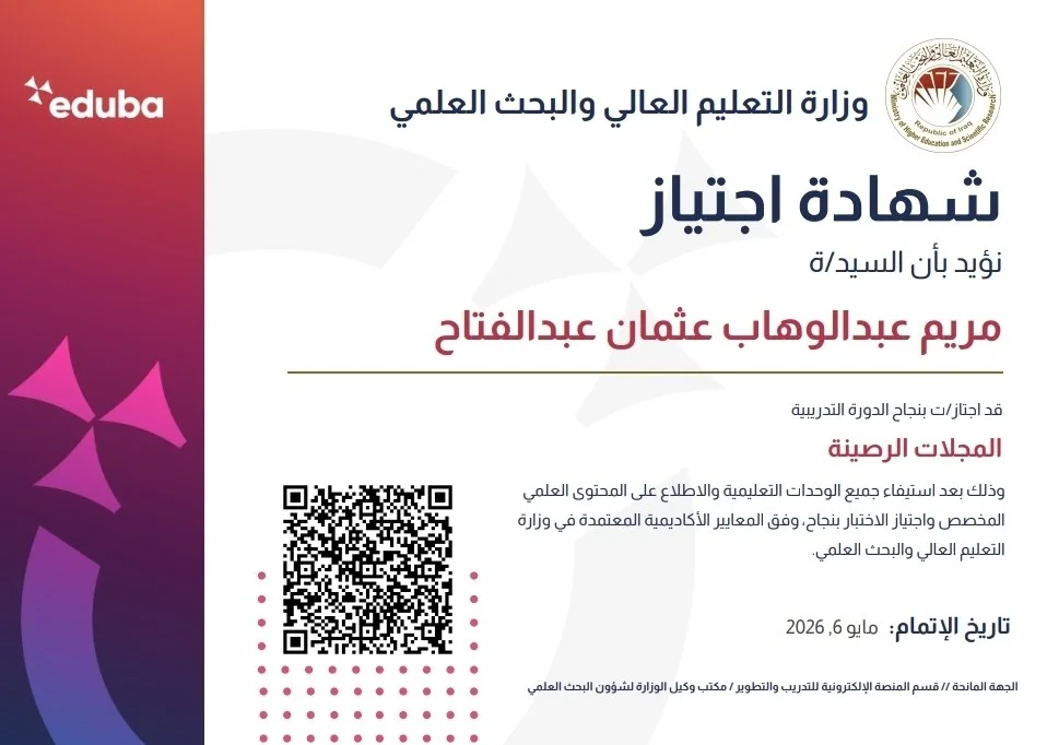 أخبار 3