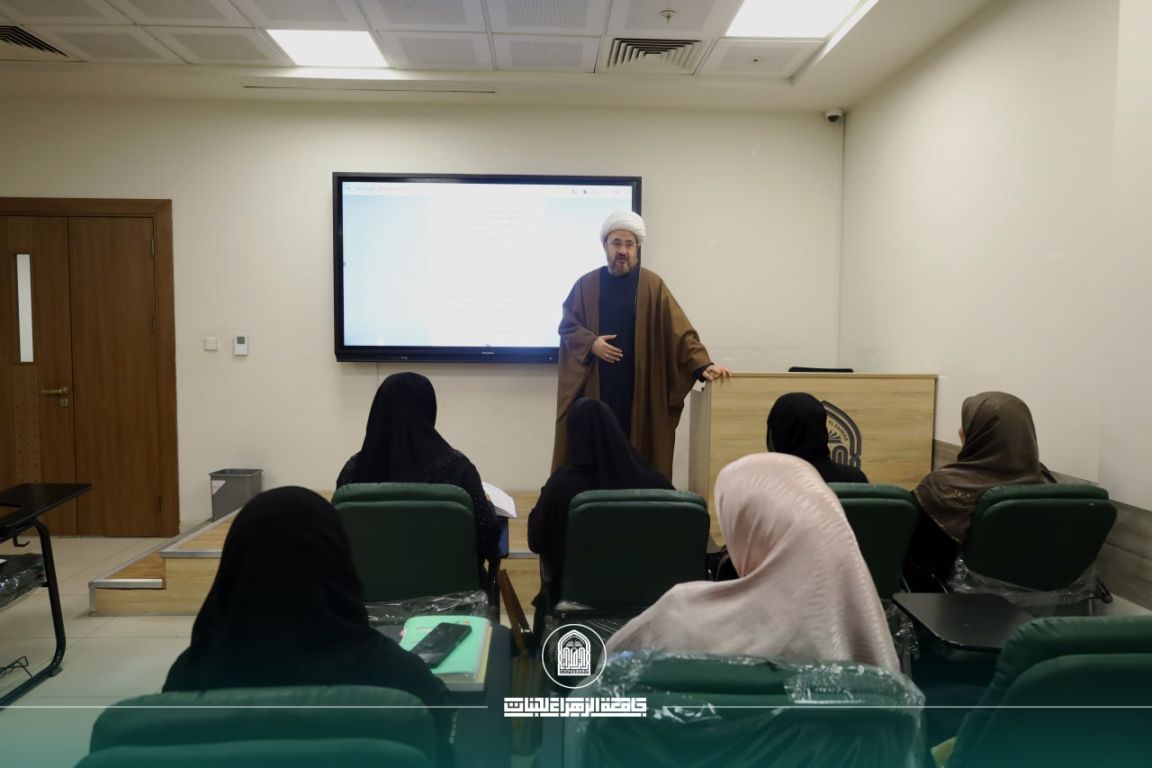 College of Education presents Scientific Course Titled “Supplications in the Holy Qur’an” Highlights Cognitive and Educational Dimensions of Prayer