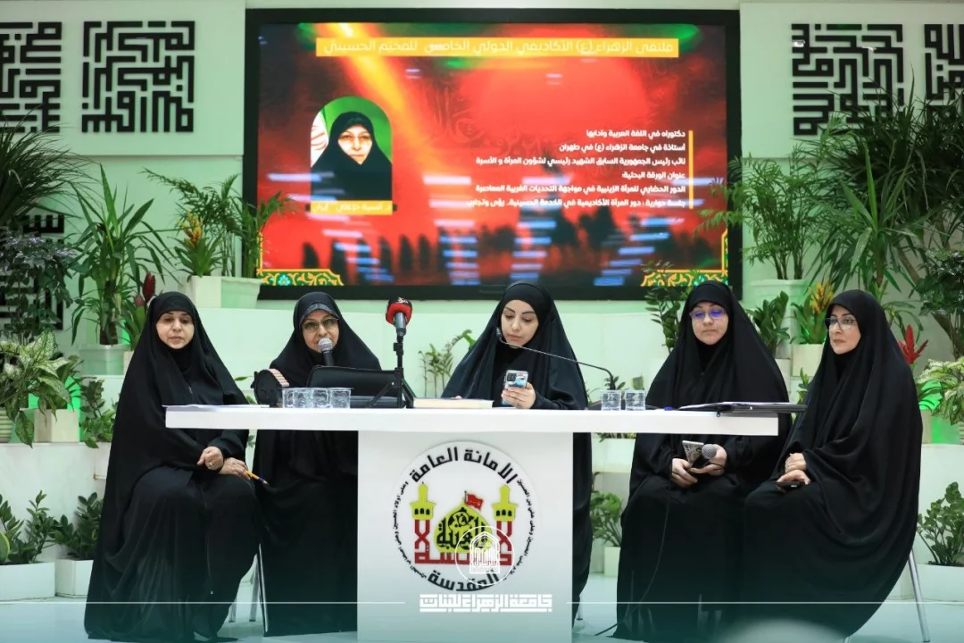 أخبار 8