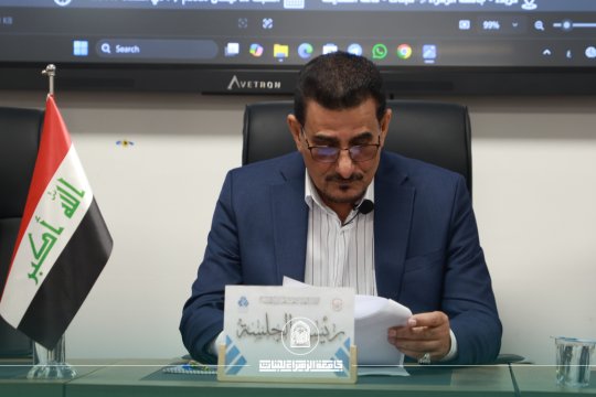 أخبار 3