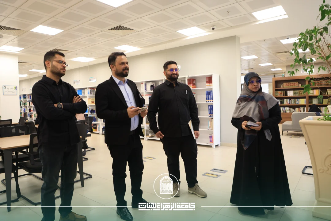 وفد شعبة نظم المعلومات يطلع على تجربة المكتبة المركزية في جامعة الزهراء (عليها السلام) للبنات