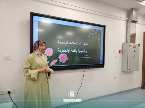 احدث الورش و الدورات