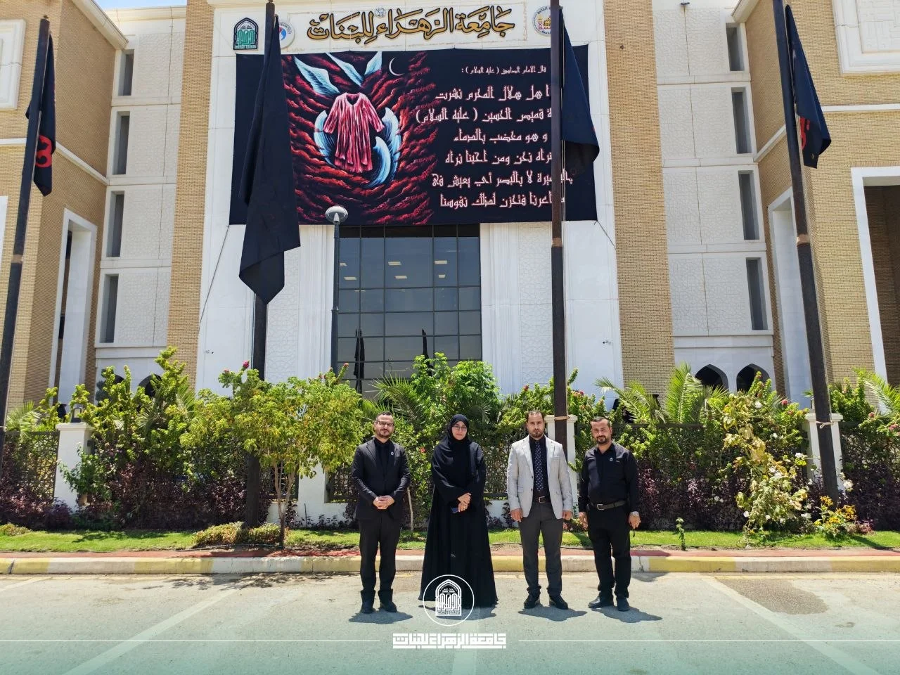 شاركت في مراسم رفع راية الإمام الحسين (ع).. كلية الهندسة تجدد حضورها في مسيرة الوعي الحسيني