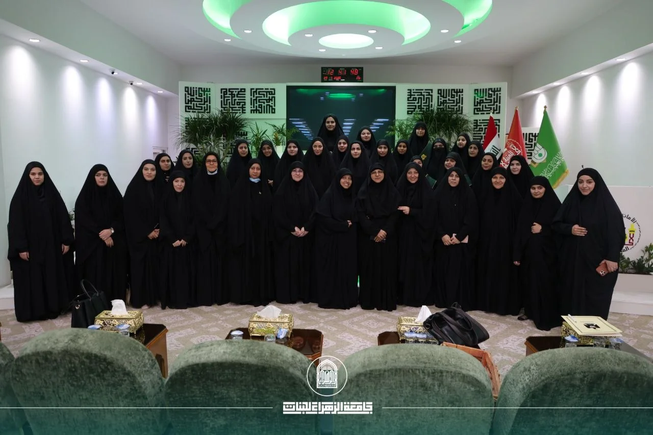 من الفكر إلى الميدان.. جامعة الزهراء (ع) تطلق ملتقاها الأكاديمي الدولي الخامس لخدمة زائري الأربعين