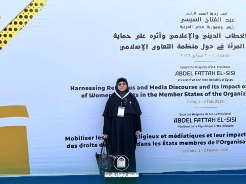 President of Al-Zahraa University Represents Iraqi Women at Al-Azhar Mosque