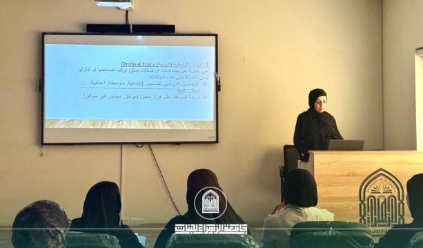 الإحصاء وجمع البيانات