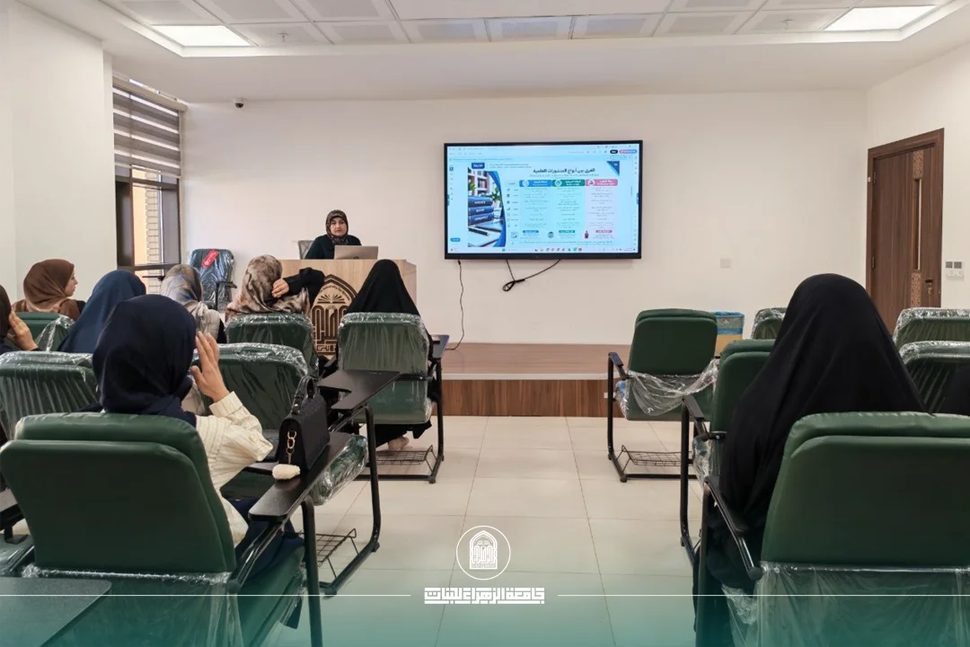 «مهارات البحث العلمي واستخدام المصادر الأكاديمية».. دورة تدريبية لتعزيز كفاءة البحث والتوثيق العلمي