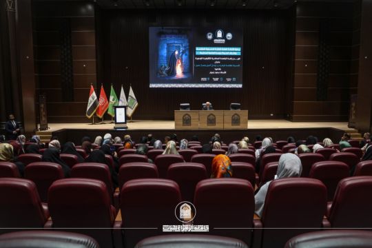 أخبار 5