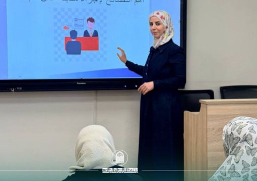 أخبار 3