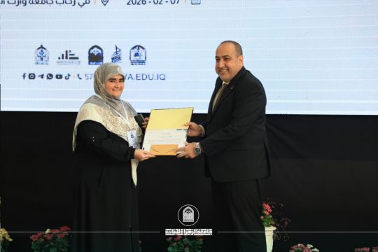 أخبار 14