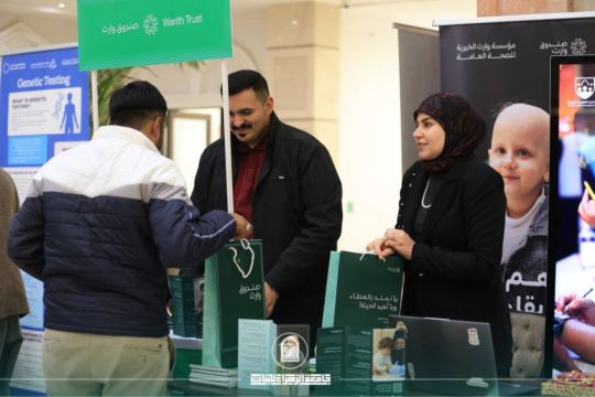 أخبار 17