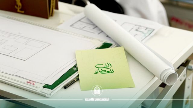 ألفُ دينارٍ تصنعُ أثرًا: حراكٌ طلابيّ يعمّق ثقافة العطاء داخل القاعات الدراسية