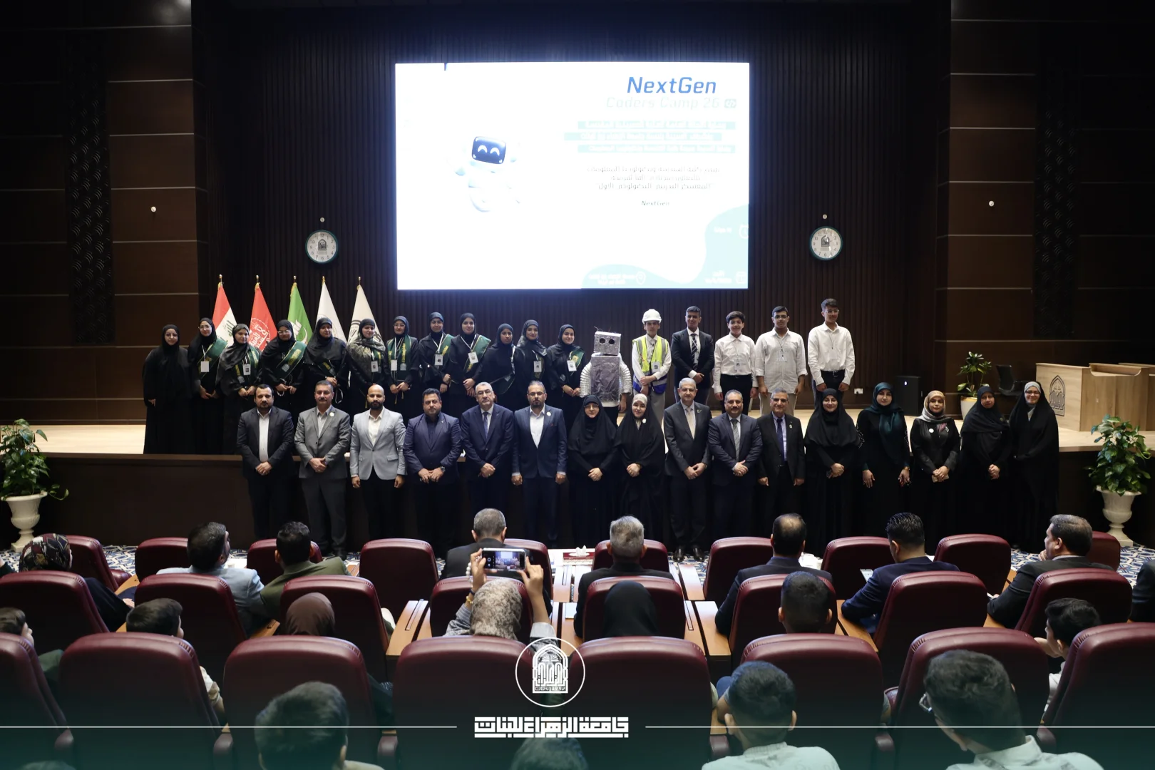 التحول الرقمي تعززه الجامعة عبر معسكر تدريبي للبرمجة