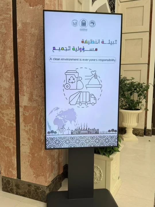 أخبار 7