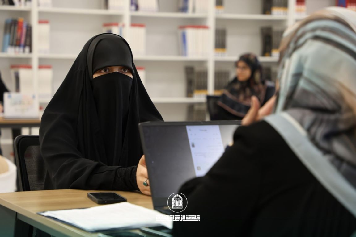 سباق العقول: منصة الطالبات نحو التميز المعرفي في جامعة الزهراء (ع)