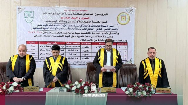 أخبار 1