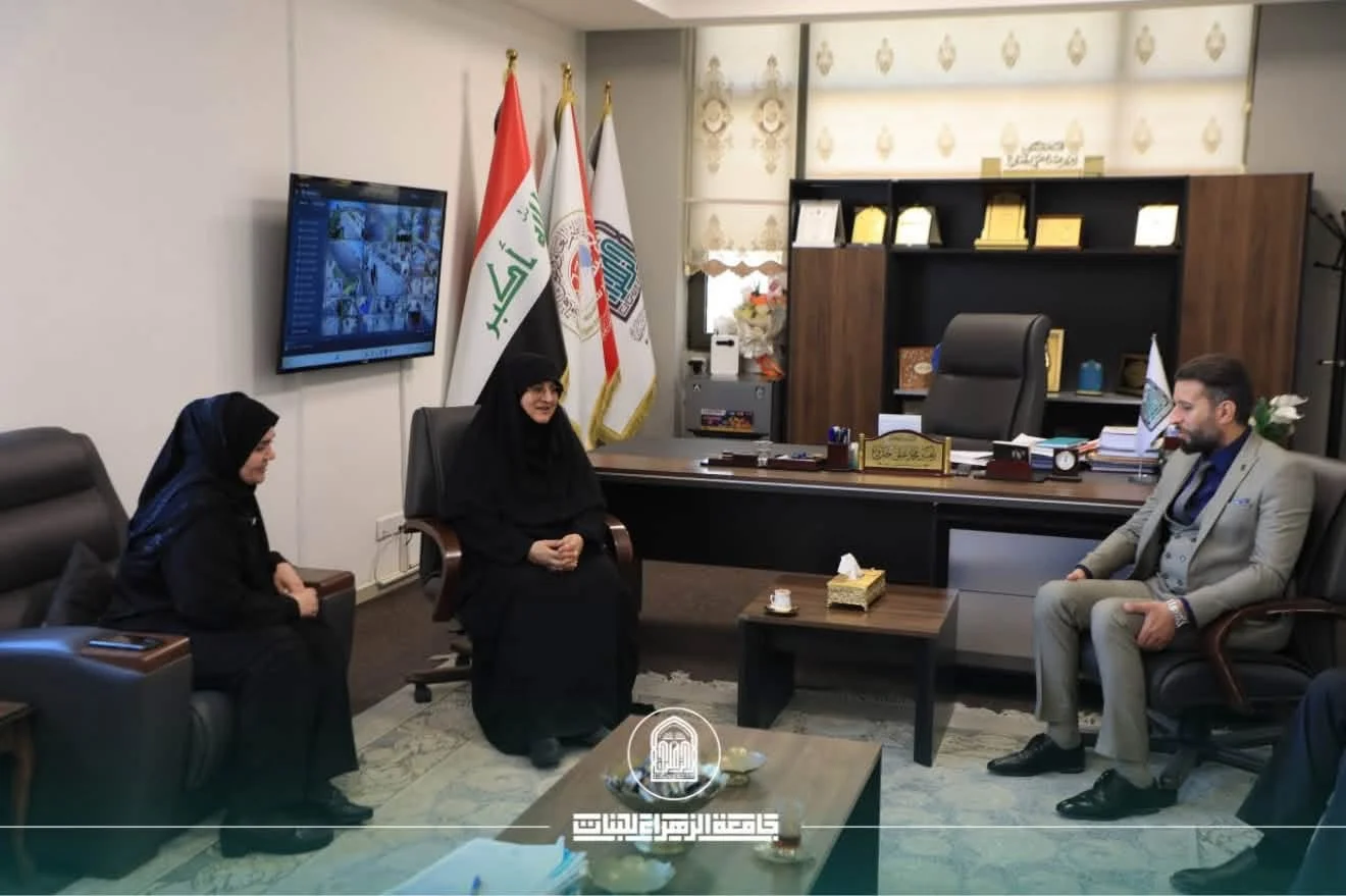 جامعة الزهراء (ع) للبنات تستقبل وفداً وزارياً لمتابعة معايير الامتثال