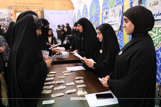 أخبار 2