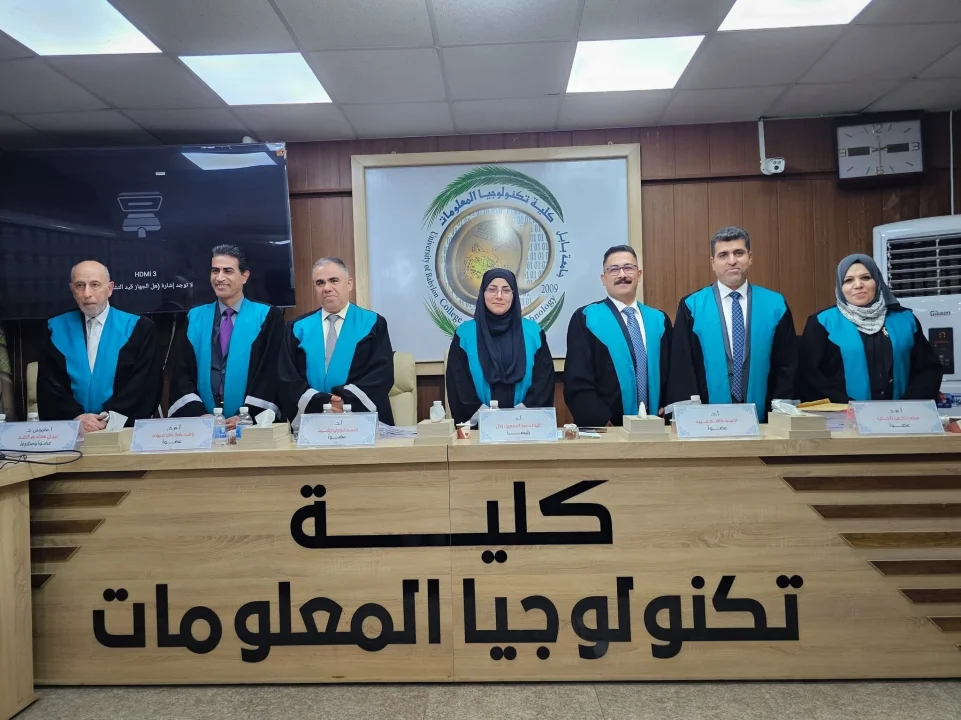 العميدة تترأس مناقشة أطروحة دكتوراه حول توظيف الشبكات العصبية السائلة في القيادة الذاتية للطائرات المسيّرة
