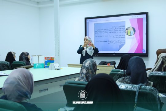 دورة تدريبية في كلية التربية حول بناء شخصية الطفل في العصر الحديث