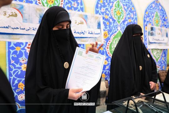 أخبار 5