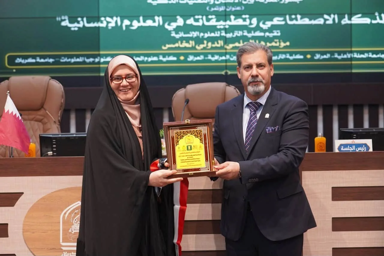 عميدة كلية التربية تمثل جامعة الزهراء في المؤتمر العلمي الدولي الخامس بجامعة كربلاء