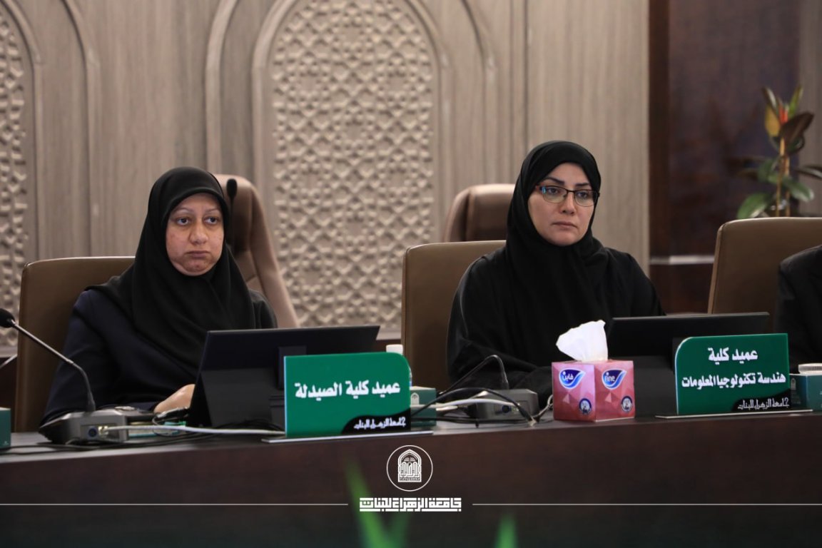 السيدة عميدة كلية الهندسة  تشارك في اجتماع مجلس جامعة الزهراء (ع) لمناقشة خطط التوسعة الأكاديمية