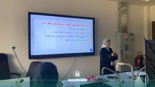 أخبار 3