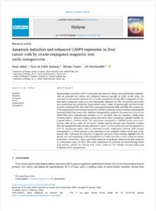 حققت التدريسية في كلية الصيدلة بجامعة الزهراء للبنات، م.م. رهام بدر ناصر، إنجازًا علميًا تمثل في نشر بحثها الموسوم