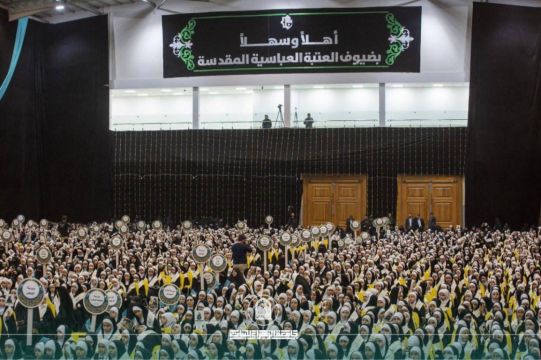 Al-Zahraa University Presidency Participates in Six Thousand “Fatimah Roses” Religious Obligation Ceremony