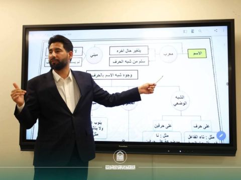 Department of Arabic Language Organizes Specialized Scientific Course Entitled “The Art of Parsing”