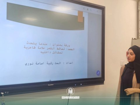 أخبار 3