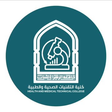 رسالة