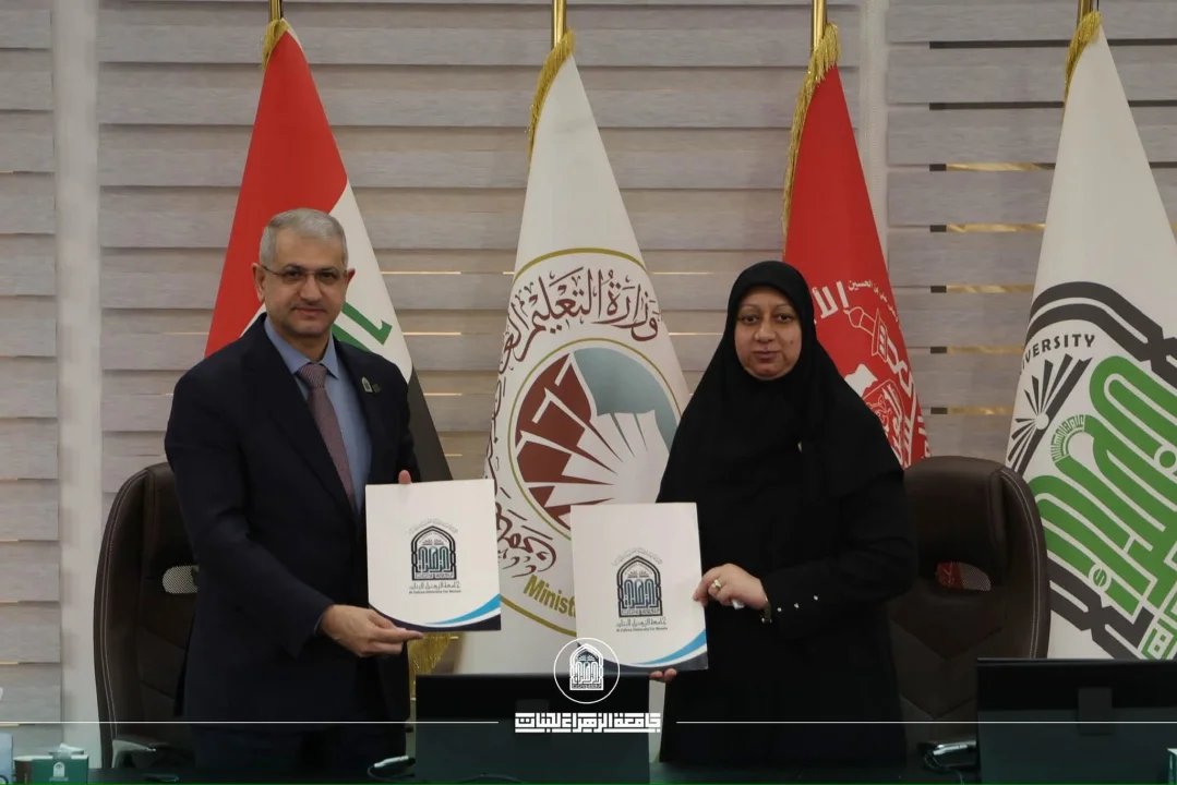 كلية الصيدلة وقسم حدائق العلوم والتكنولوجيا يوقعان اتفاقية تعاون مشترك