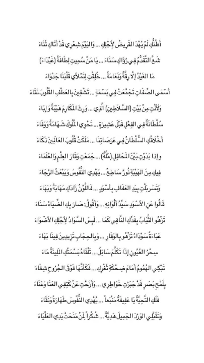 أخبار 1