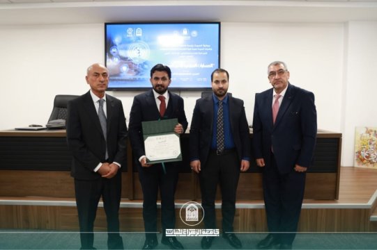 الورشة الثانية مع الاتحاد العربي للتمكين الرقمي: مسارات الأمن السيبراني تفتح آفاقًا مهنية للطالبات