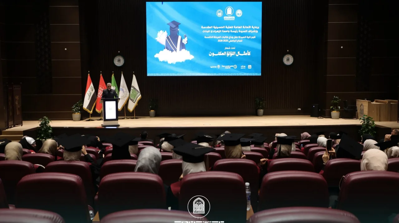 أخبار 4
