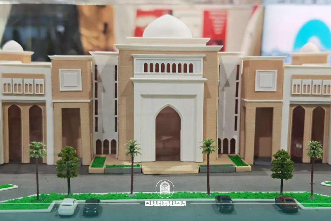 Another Distinguished Participation by Art Education Department at Fourth Edition of Ain Al-Hayat Festival