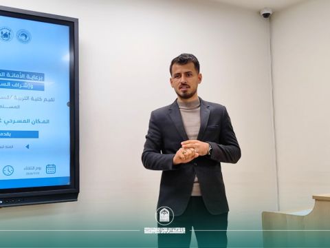 Department of Art Education Holds Workshop on Employing Non-Traditional Theatrical Space