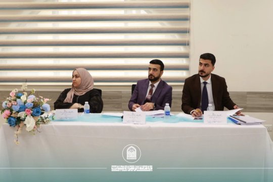 مناقشات بحوث الخرج