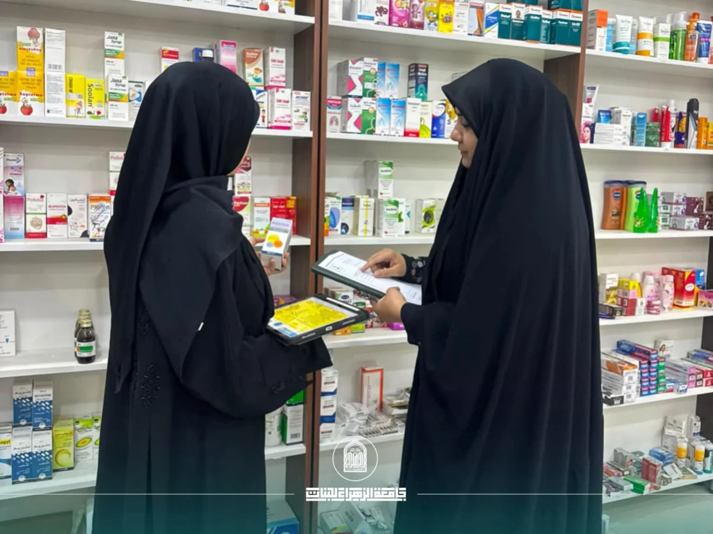 متابعة ميدانية لترسيخ المهارات الصيدلانية