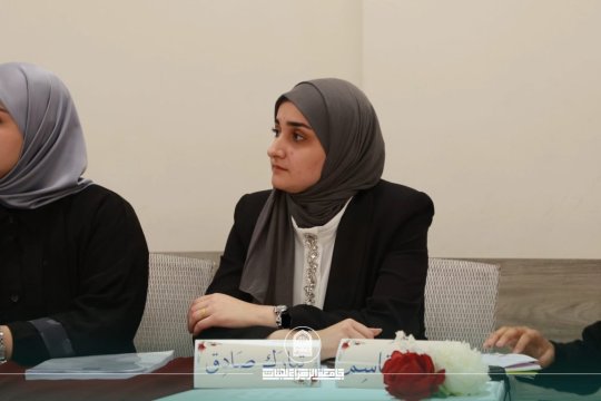 مناقشات بحوث الخرج