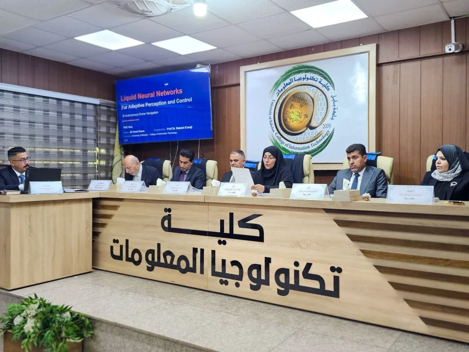 أخبار 1