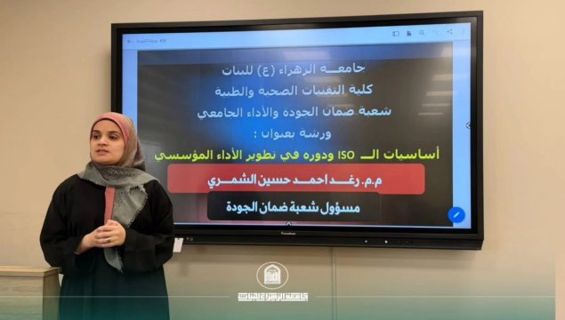 احدث الورش و الدورات
