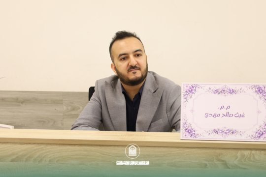 أخبار 5