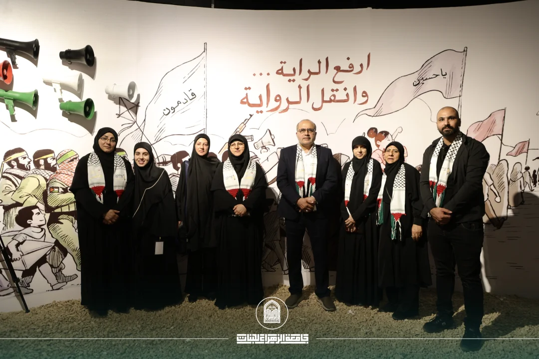 Nidaa Al-Aqsa International Conference Enhances Presence of Science and Truth in Activities of Fifth Edition