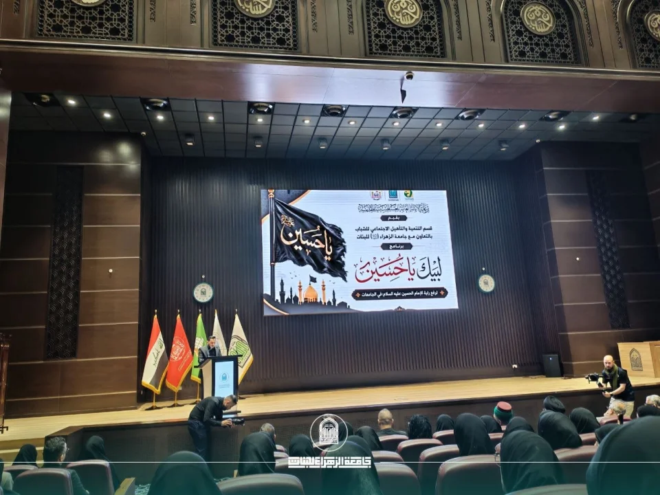 أخبار 4